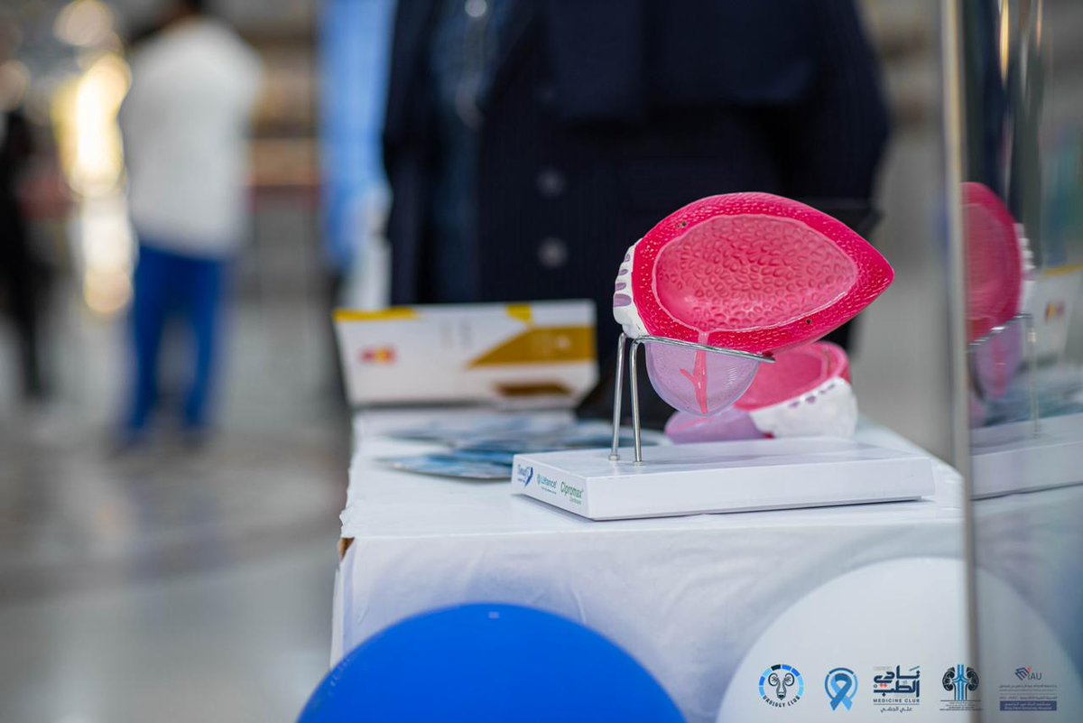 نادي جراحة المسالك البولية tweet media