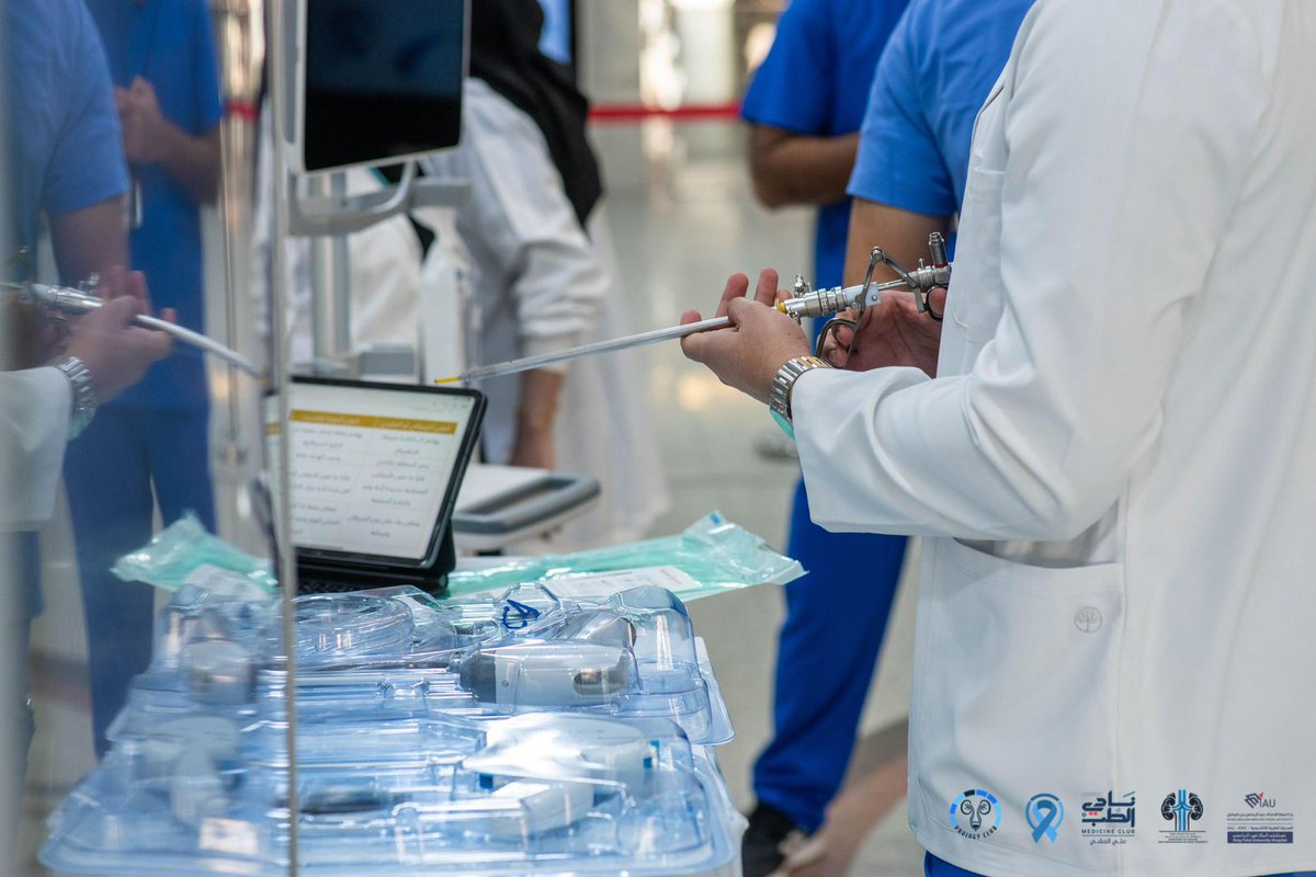 نادي جراحة المسالك البولية tweet media