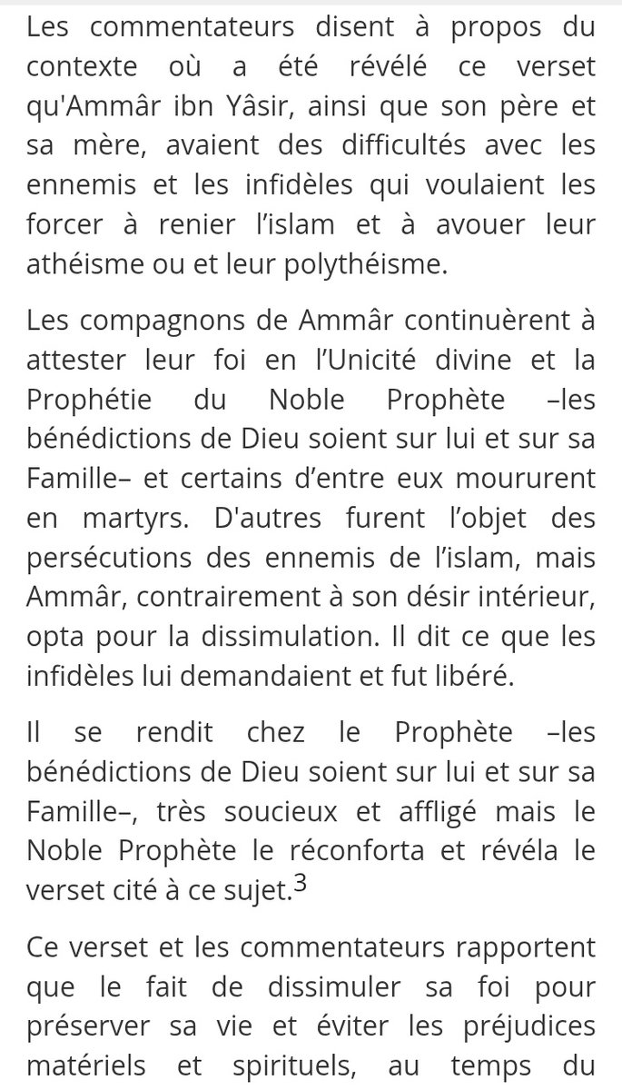 ArunIbnAdam's tweet photo. @toof_chris La Taqîya (faire semblant, cacher, dissimuler) en Islâm contrairement au christianisme et au judaïsme n'est valable que quand on craint concrètement pour sa vie sa vie ! https://t.co/kooZsBEnvf