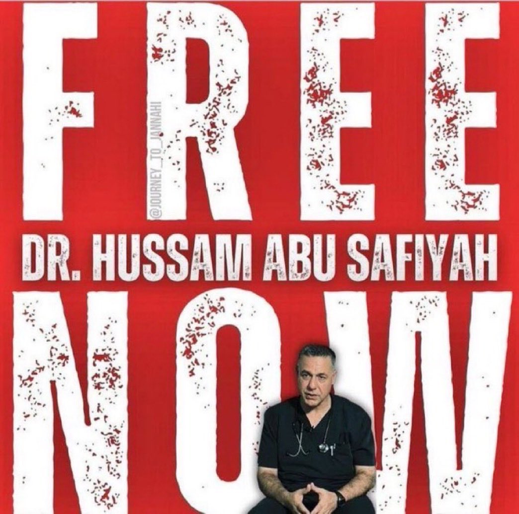 Gerçek Kahraman .
İsrail zindanlarında işkence görüyor 
#FreeHussamAbuSafiyah