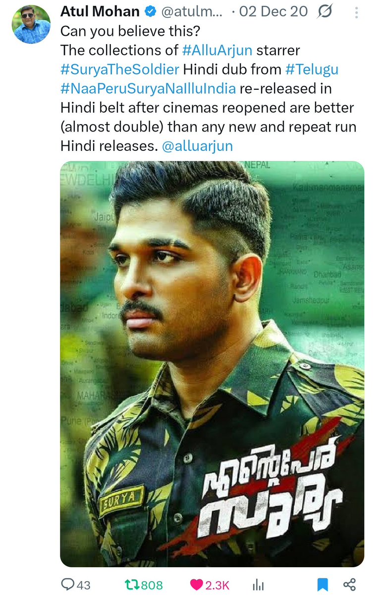 ArjunTwtzz's tweet image. Let&apos;s get into this ! 

Mirchi BB talk - 47.45cr share 
Ra ce Gurram - 59.4 cr share 

Let&apos;s talk about Pan India Before AVPL Allu Arjun NSNI released in Hindi and it&apos;s benefited with limited release.

2018 itself Allu Arjun is the Chief guest for Kerala boat racing along with CM