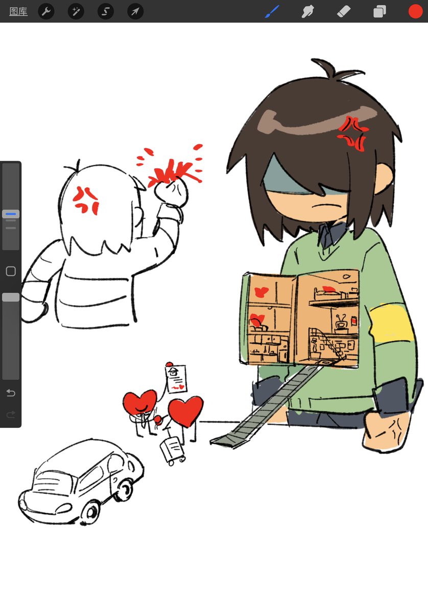 （这到底是什么）