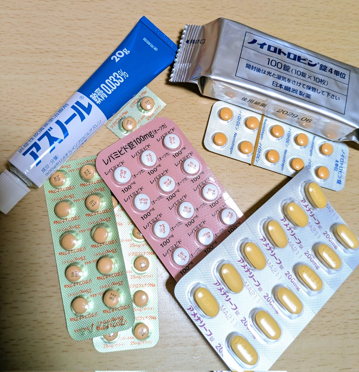 かぃ (@0707esme) / Posts / X