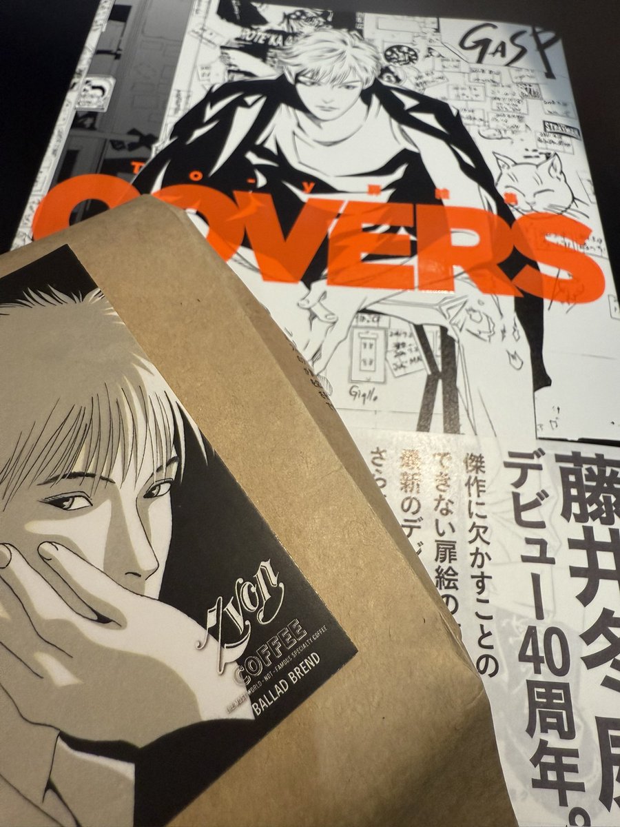 前田純 (@hardboiledsmile) / Posts / X