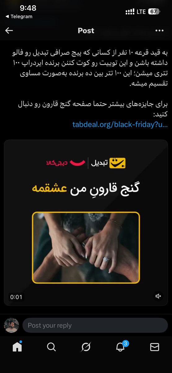 Shayan Radi tweet media