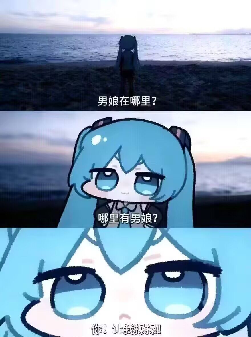 爱莉希雅 tweet media
