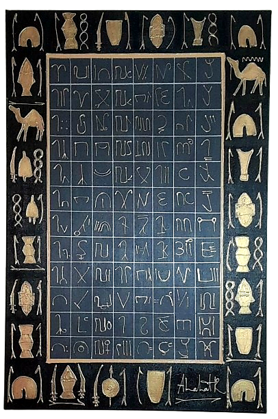 Abdul-Wahab Youssouf 🇩🇯 🇨🇦 tweet media