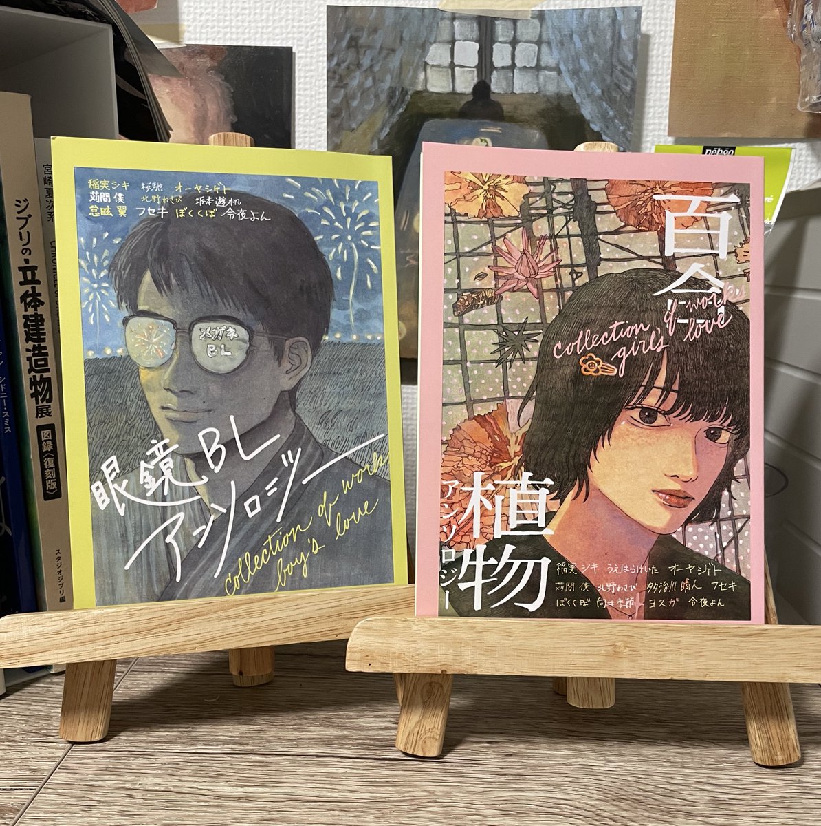 ぼくくぼ (@bokukubo_manga) / Posts / X