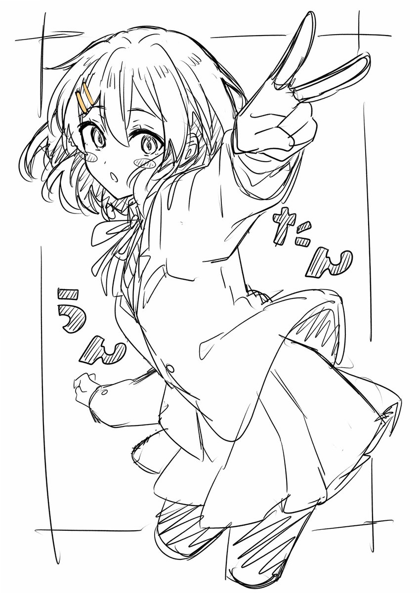 ゆ吉🐾＠冬コミ 1日目 東S32a (@yukiti25) / Posts / X