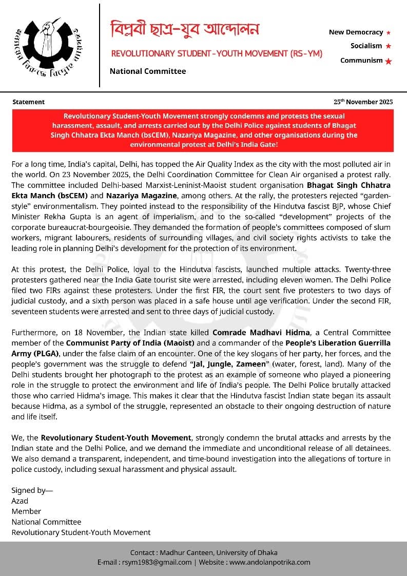AlviRedowan0088's tweet photo. RS-YM, Bangladesh strongly condemns the arrest and assault on BSCEM comrades by the Hinduvta Fascist Indian Govt and their Imperialist lackey state. People's war for Jal, Jungle, Zameen will wage incessantly! Long live the people's war in India! #CPIMaoist
#BsCEM https://t.co/m30mGk9G0f