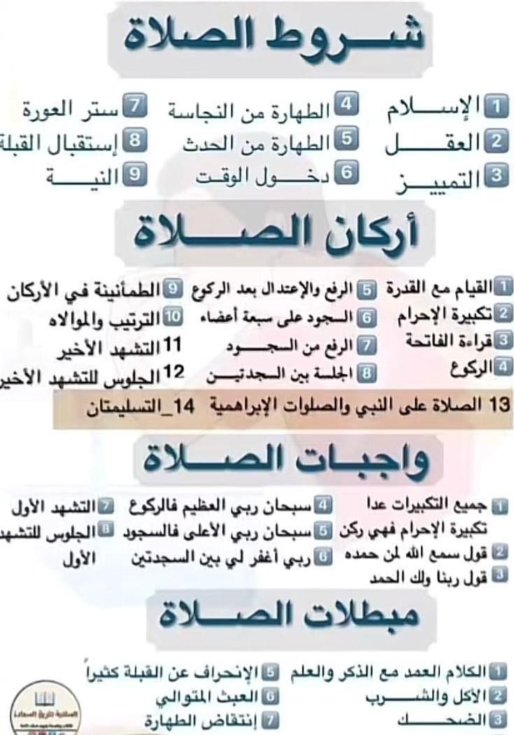 Aloly (@alloly707) on Twitter photo 