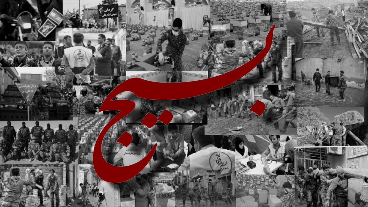 محمد tweet media