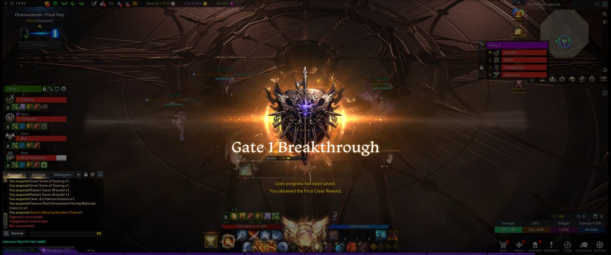 MetalManGG's tweet image. We could only start HM Kazeros prog yesterday due to work constraints from a couple of members, but we got G1 down today after about 4 hours of prog.

We have one week to lock in for G2 now! #LostArk