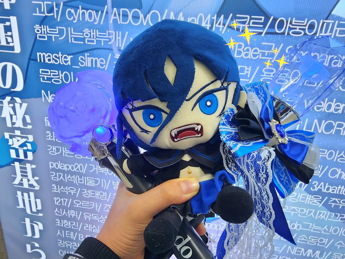 유우키 tweet media
