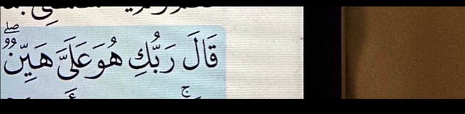 سلطانه 👑 (@sultanhh_1) on Twitter photo 