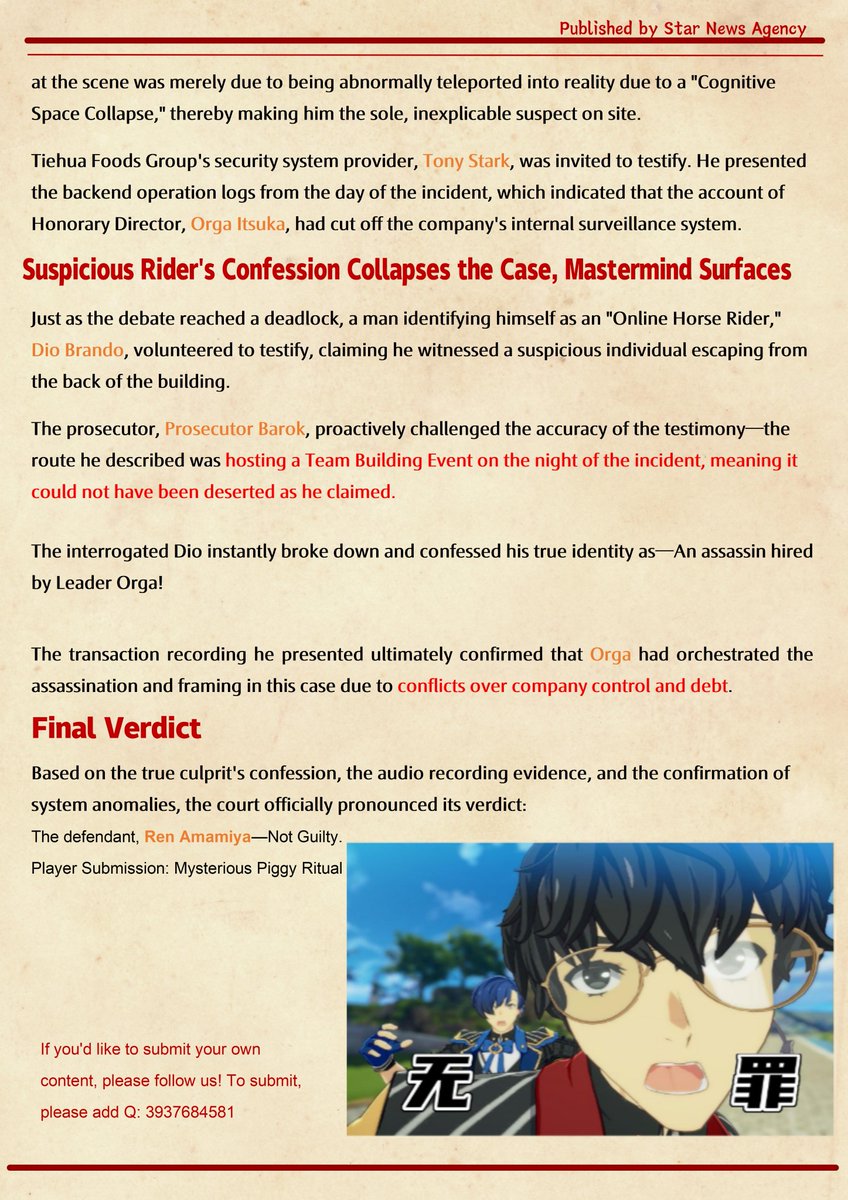 BPSR_SNA_EN's tweet image. The Bizarre Reversal in the Murder Case of the Tiehua Foods Director! #StarResonance  #BlueProtocolStarResonance