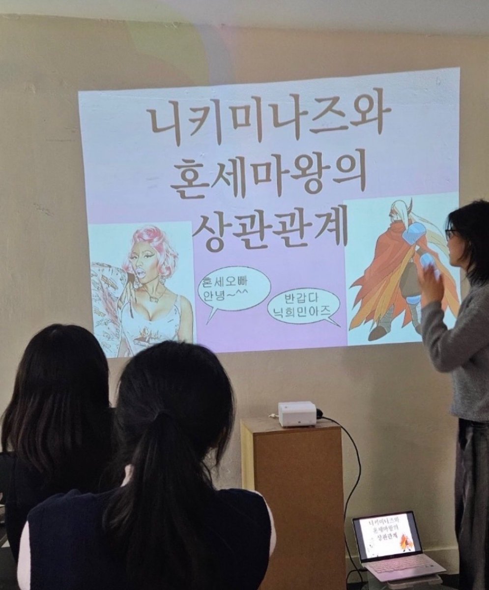 추억이 새록새록