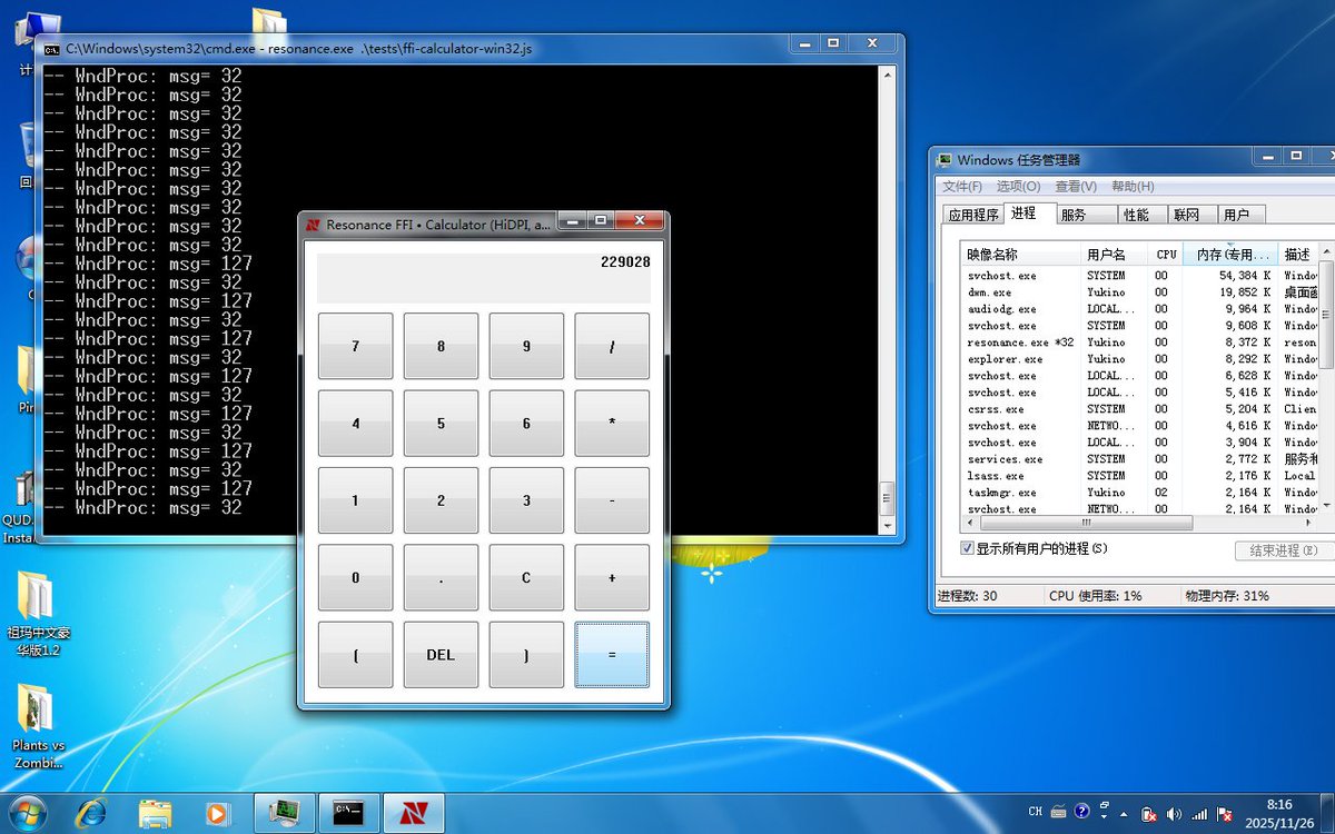 ReimuNotMoe's tweet image. Now it has the correct style and logo