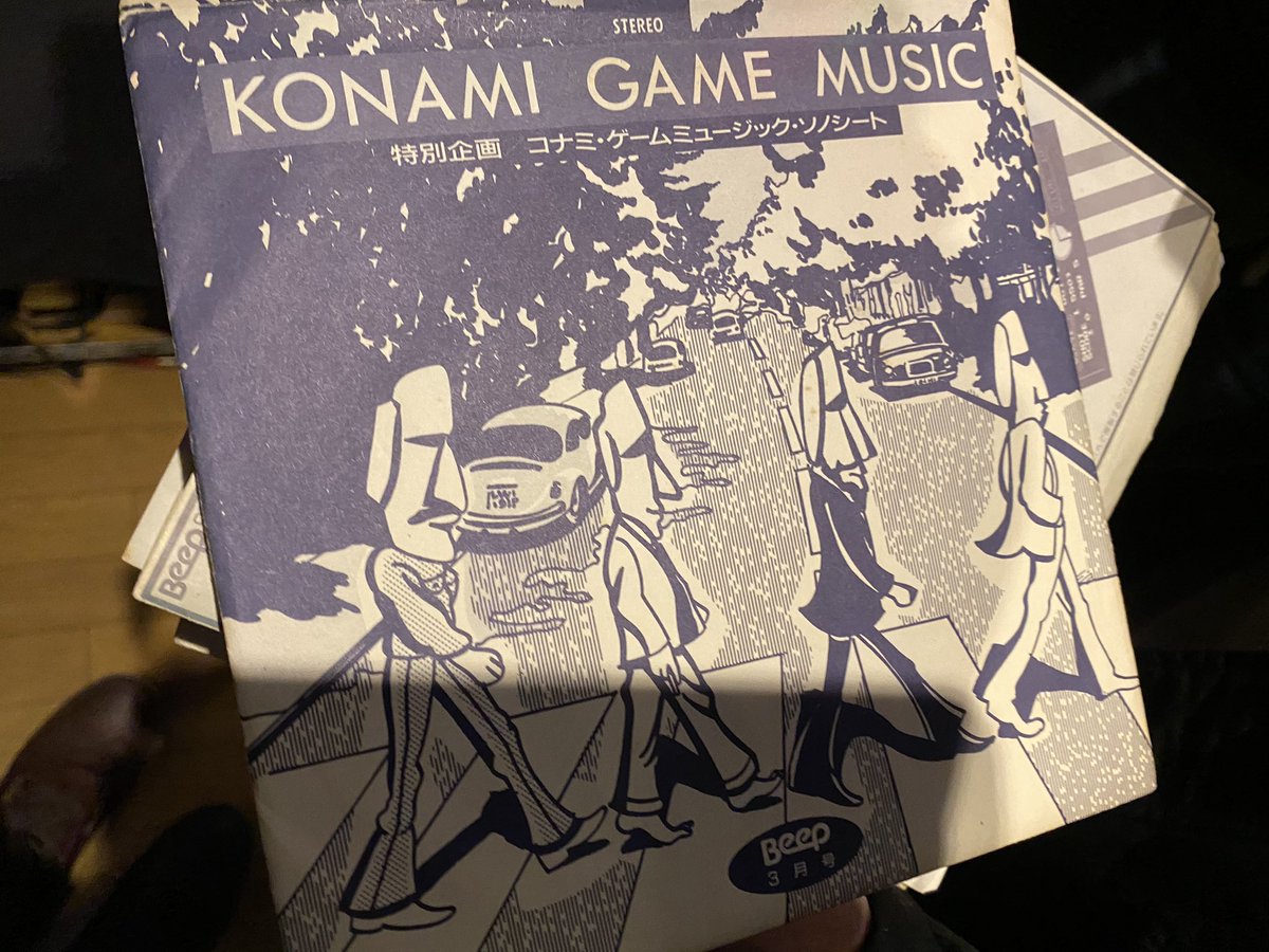 11月26日は #いい付録の日 ですよ！ 前に16SHOTSさんで見せて頂いた