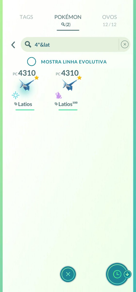 fph244's tweet photo. Rayquaza shiny tampado ✔️
Latios sombroso e purificado ✔️ https://t.co/jtVsYOoyU0