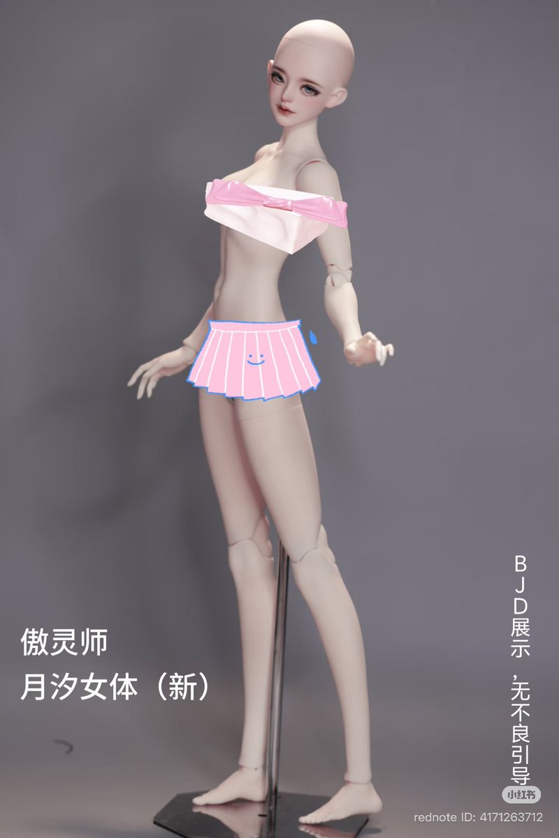 Note_BJD's tweet image. 🍑 傲灵师工作室
✅ 月汐女体 ( YueXiNuTi / 월석여체 )
➡️ 大女(62)
⏰ 2025.11.28. 15:00 (KST) ~ 12.18.
⏳ 3개월 소요