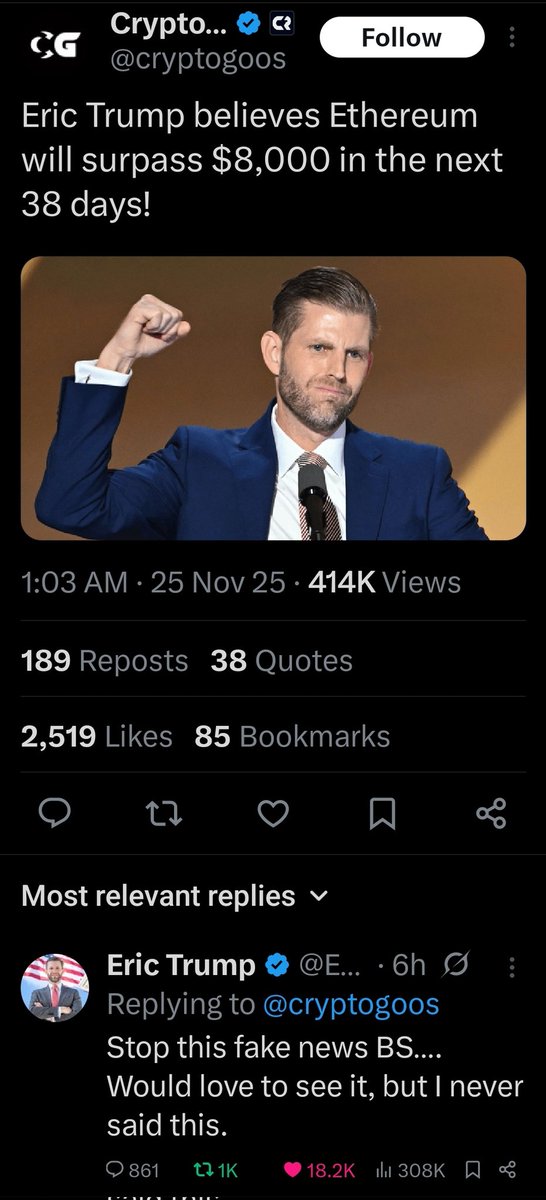 TheKeyGame's tweet image. How to get blocked 101