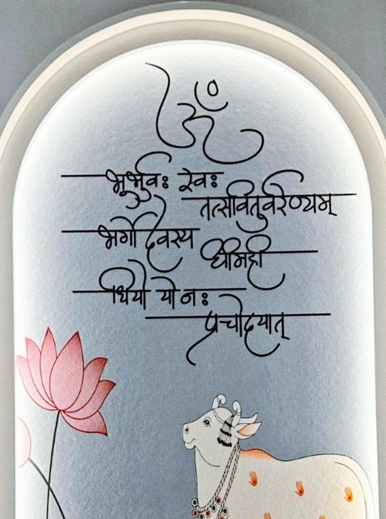 SingChaupai's tweet image. Good morning 🌞
God’s power moves in silence, but it moves everything. Walk in that grace today. 🙏💫 #Faith
#HappyWednesday 🌸