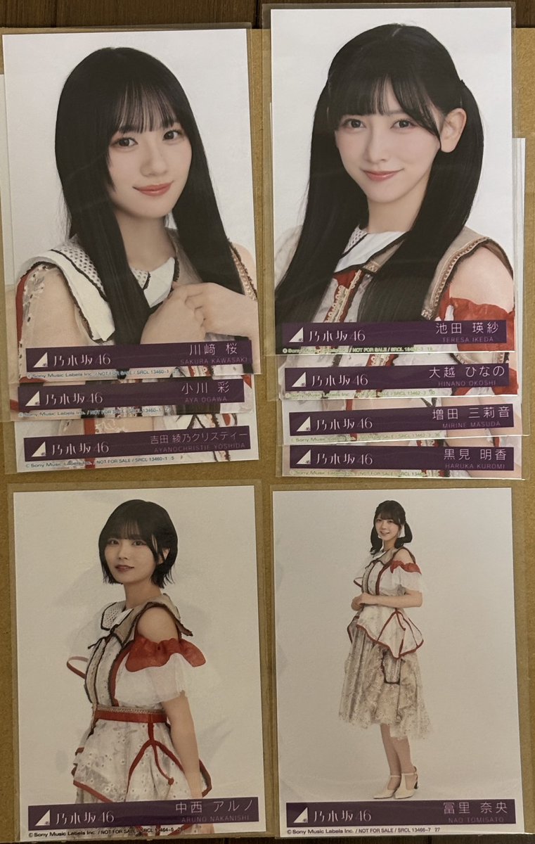 naples_association tweet media