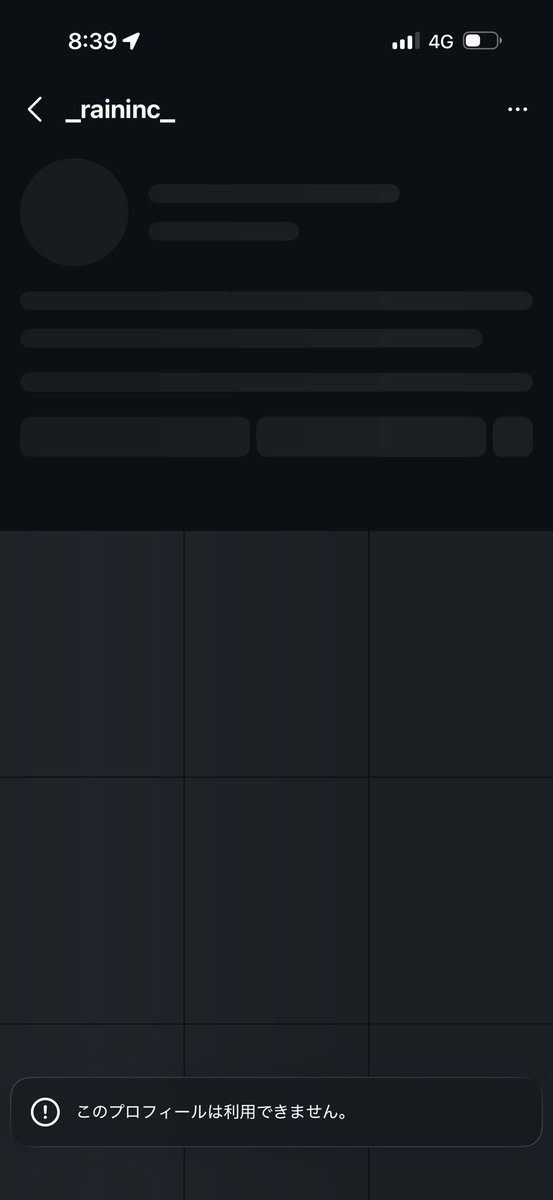 M_STYLE3000's tweet image. 完璧に飛びました。
お金振り込んでるのに
ステッカー作成されず返金もなく
飛びました。
ステッカーも発送した！と言われましたが
ステッカーを作成してるとこに聞くと
そもそも注文されてないとのこと。
詐欺です。
本人の情報知ってる人いたらDMください。
拡散希望です。