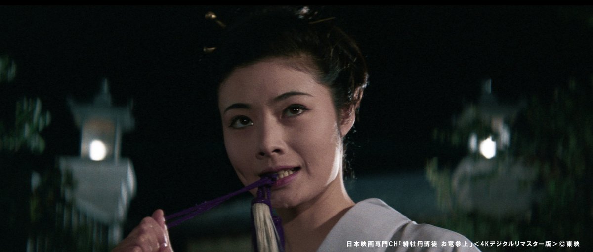 来月のオススメ⚜️ ◤藤純子劇場4K◢ #藤純子 の出演作を 4Kデジタル