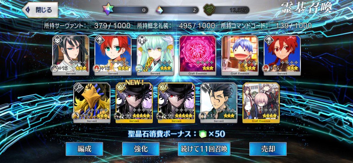SanamaruCh's tweet photo. 神引き来たこれ！！( ﾟω^　)b https://t.co/3CIkE49aqB