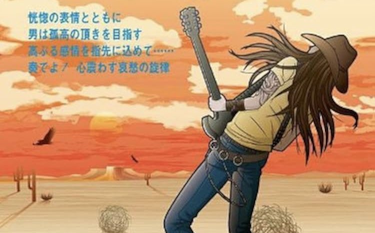 イアンママ (@SYzkmnSure6klsx) / Posts / X