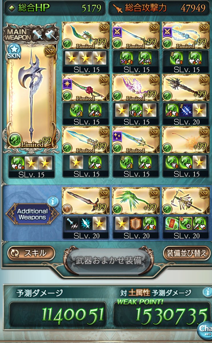 YGT|Magier (@magier01) / Posts / X