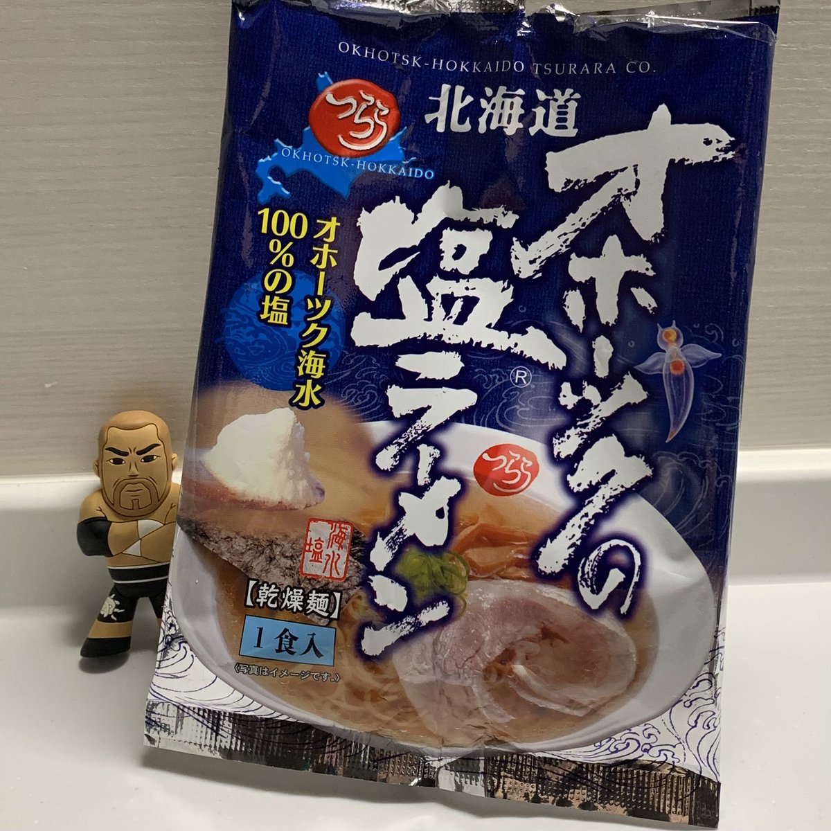 hutoshi (@hutoshiii) / Posts / X