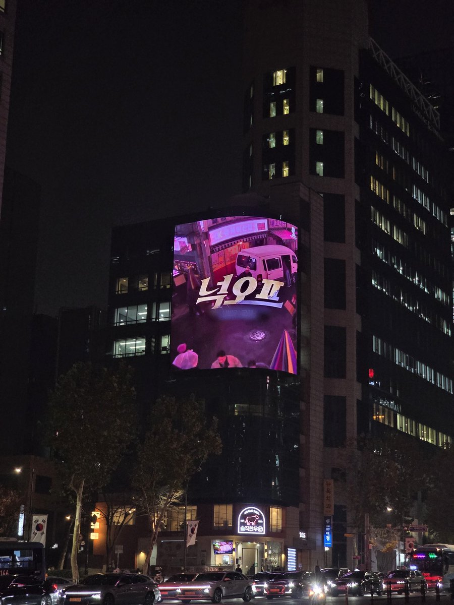 #넉오프보고싶다
#김수현보고싶다