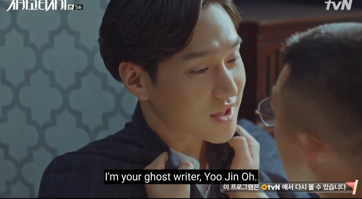 BluKimchiKdrama's tweet image. He puts the GHOST in "ghost writer." 😯

#ChicagoTypewriter #YooAhIn #KoKyungPyo