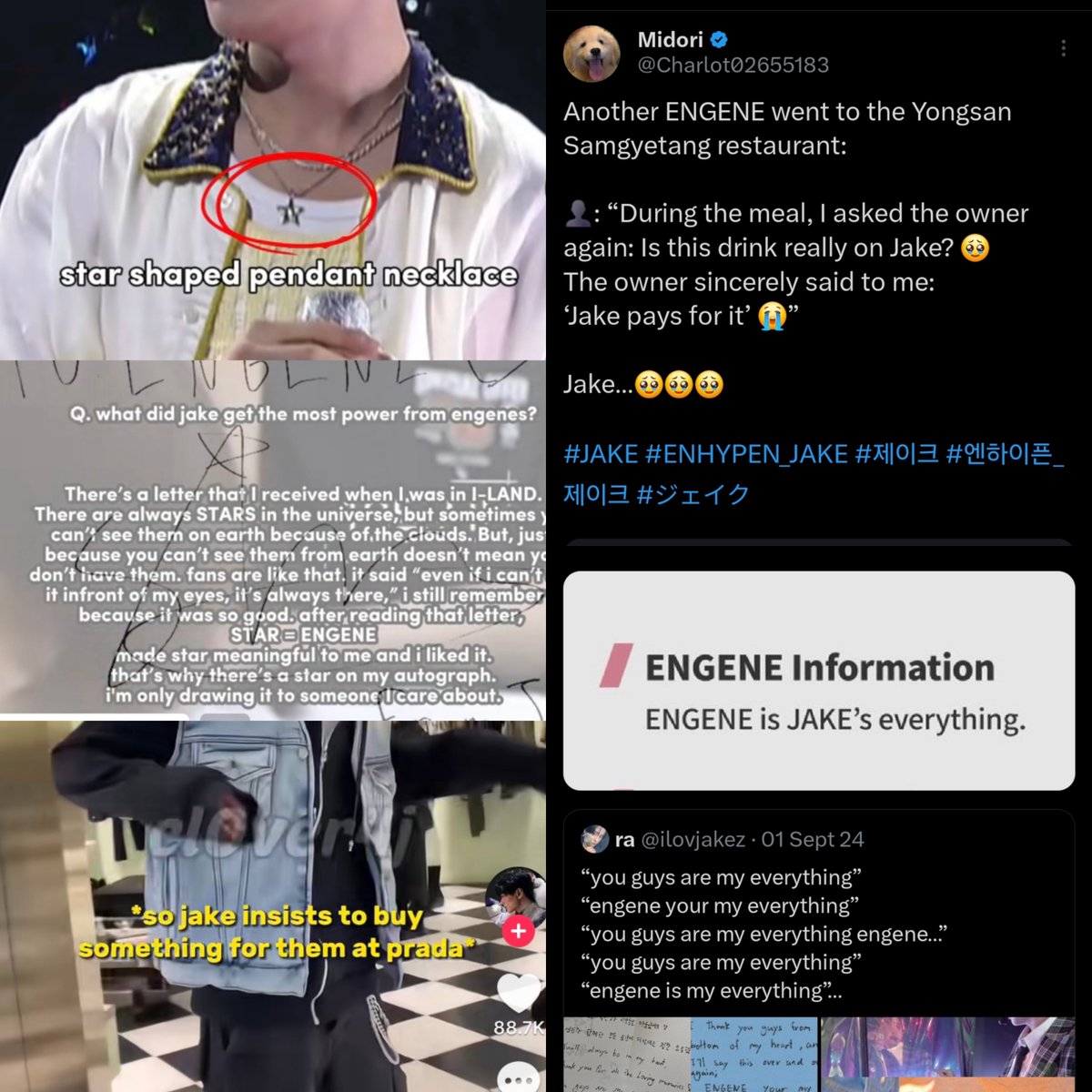 ˙✨️이크 bvnd🐺˙ tweet media