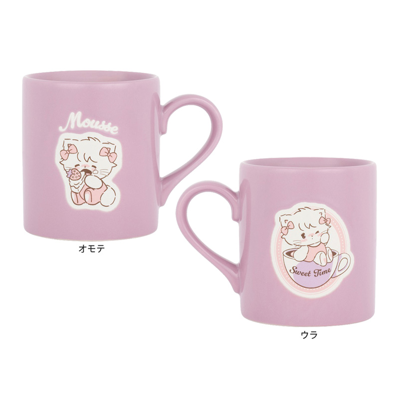 mikko_goods's tweet image. 【新商品情報】

「コンビニドリンクも入る保冷・保温タンブラー(パステルリボン)」
「撥水マグカップ(Sweet Time)」
「ジェットストリーム(全2種)」

📅12月6日(土)発売

詳細/取扱店舗はこちら👇（引用元）
lilalamode-info.jp/p25/pus/jingum…

#Lilalamode #リルアラモード #mikko