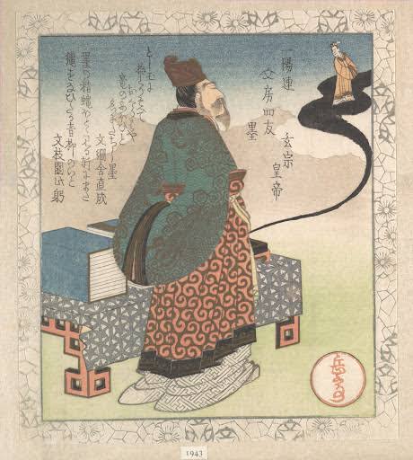 RamiAhmedovich's tweet image. اللي عايز يعرف مخ الصينيين فعلا يرجع لقصة قتيبة بن مسلم مع شوان زونغ امبراطور الصين
اما كانوا هيحاربوا بعض و وصلوا لاتفاق مشهور و غريب بينهم بس من قصة دي فعلا فن التفاوض و الذكاء و عشان كدة الصينيين تجار شطرين