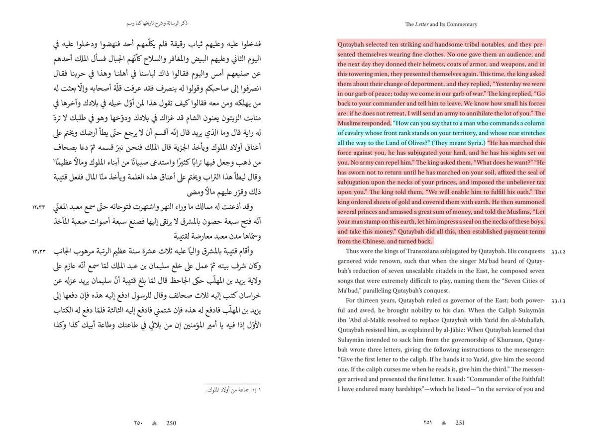 RamiAhmedovich's tweet image. اللي عايز يعرف مخ الصينيين فعلا يرجع لقصة قتيبة بن مسلم مع شوان زونغ امبراطور الصين
اما كانوا هيحاربوا بعض و وصلوا لاتفاق مشهور و غريب بينهم بس من قصة دي فعلا فن التفاوض و الذكاء و عشان كدة الصينيين تجار شطرين