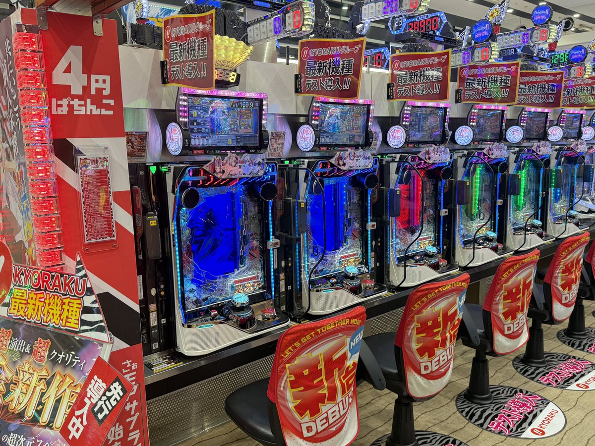 onelovepachinko's tweet image. e アズールレーン2 THE ANIMATION 超次元
このあと9時から先行導入開始
今回のアズレン2は完全新作‼️
唯一無二の超次元スペック
新次元のゲーム性を体感してください✨
#スマパチアズレン2
#サンミナ　#直営店