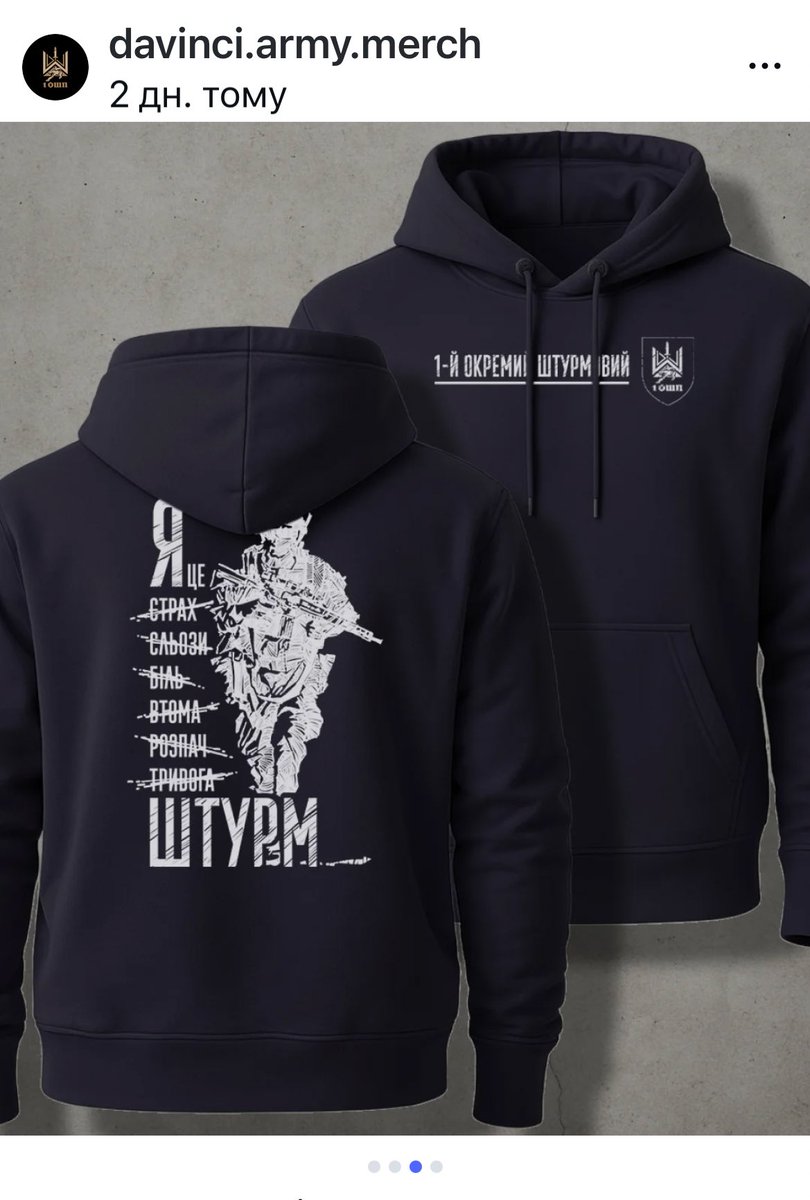 Excel вже вміє tweet media