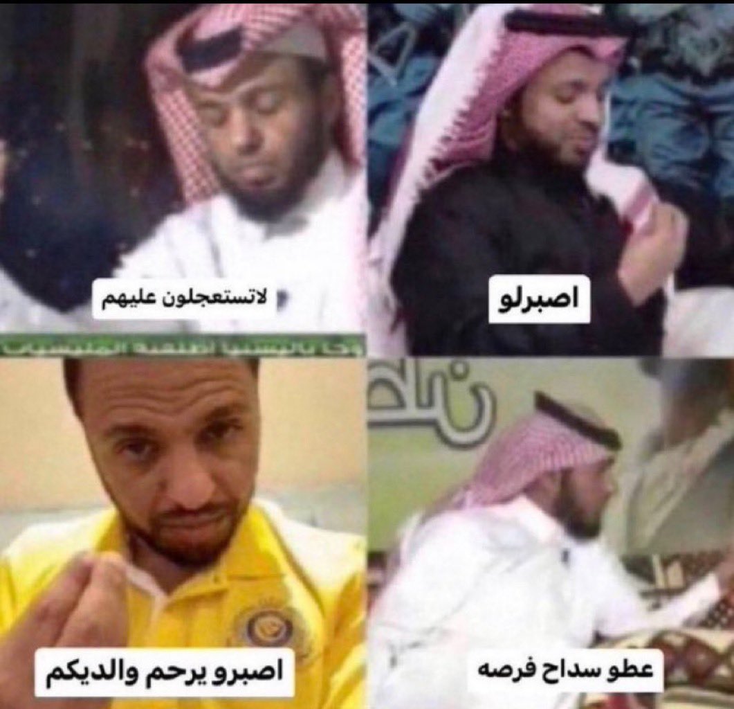 قوارديولا والادارة مع سافيو