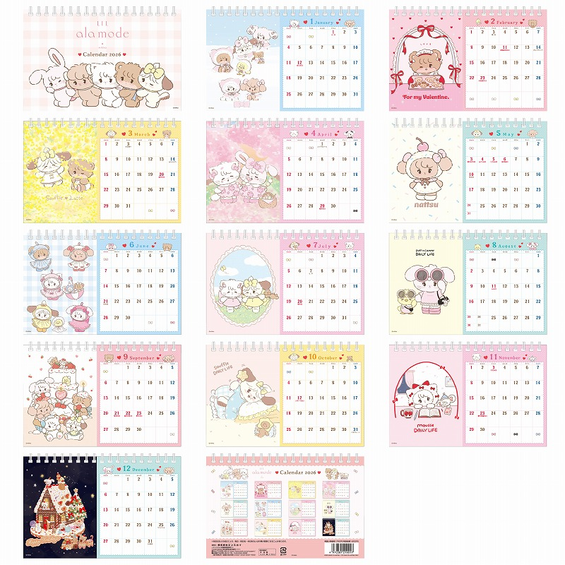 mikko_goods's tweet image. 【新商品情報】

「2026年 卓上カレンダー」
「2026年 スケジュール帳」

📅12月6日(土)発売

詳細/取扱店舗はこちら👇（引用元）
lilalamode-info.jp/p25/pus/jingum…

#Lilalamode #リルアラモード #mikko