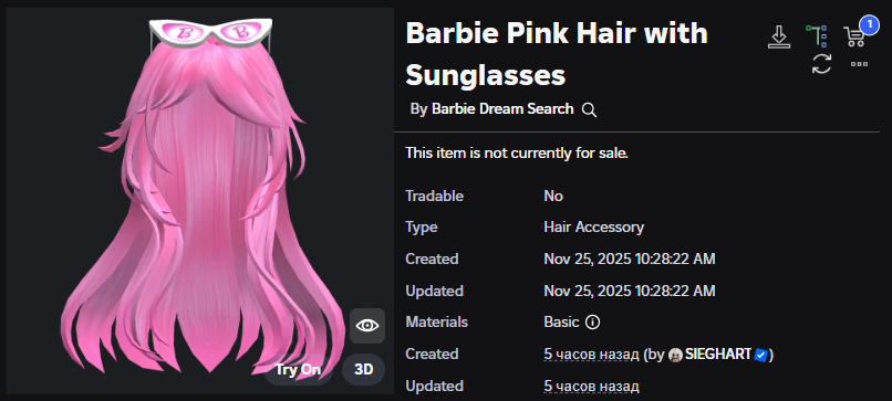 Xh0PlUgc's tweet image. 📣Barbie Dream Search This group has uploaded a new item (and this item is coming soon)

➡️roblox.com/catalog/108037…

#Roblox #RobloxDev #RobloxFreeUGC #RobloxUGCLimited