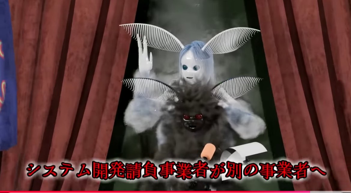 Db19Yy's tweet image. まんまこれでウケる