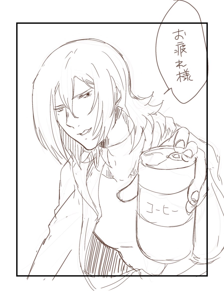 中田の塩 (@n2k_0) / Posts / X