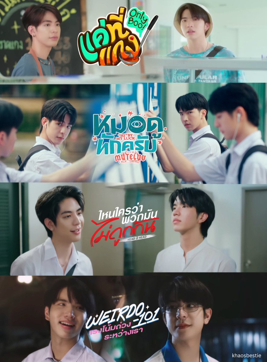 khaosbestie's tweet image. we've truly come so far