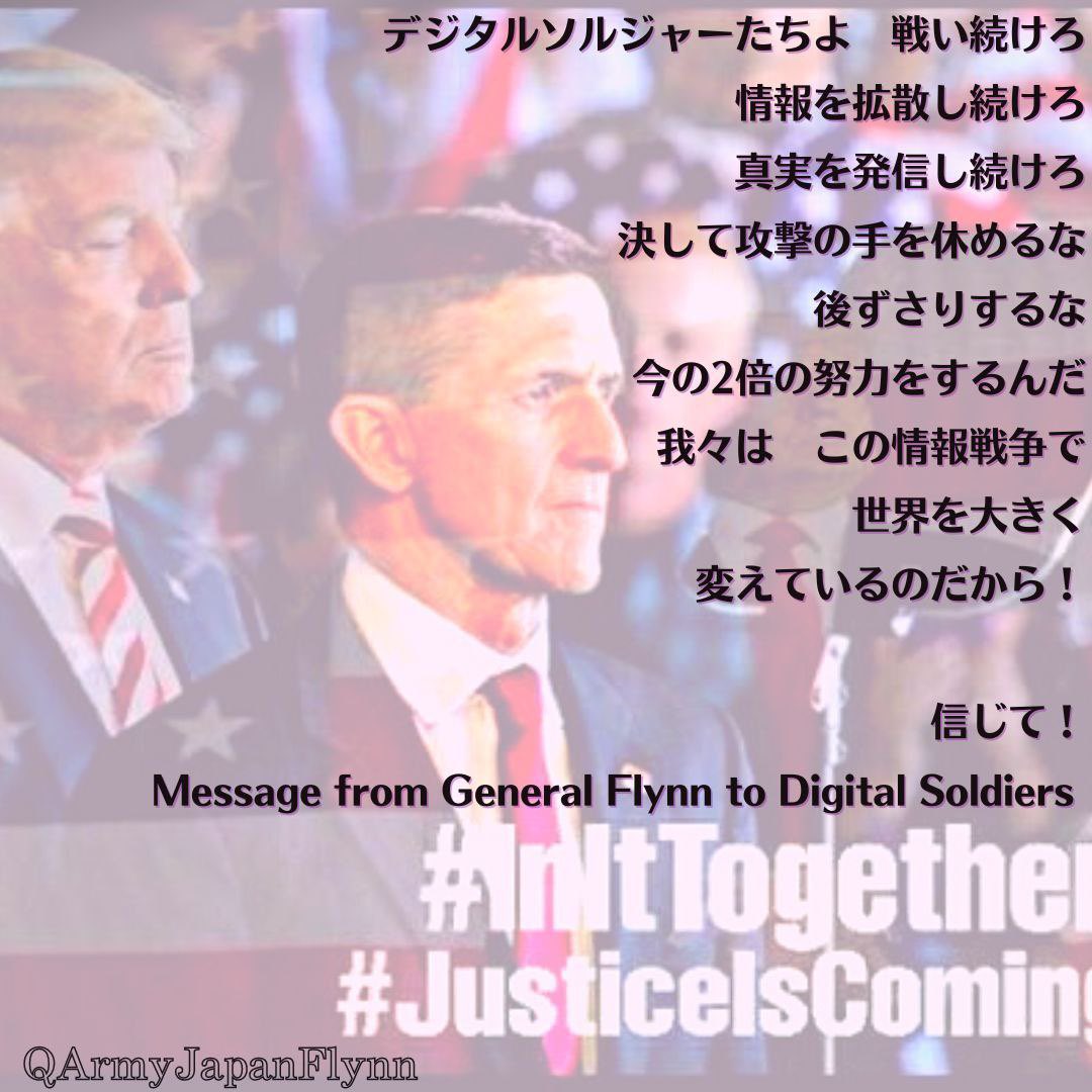 stonedsevenone's tweet image. 🔥🐸YES🐸🔥
#FightBack