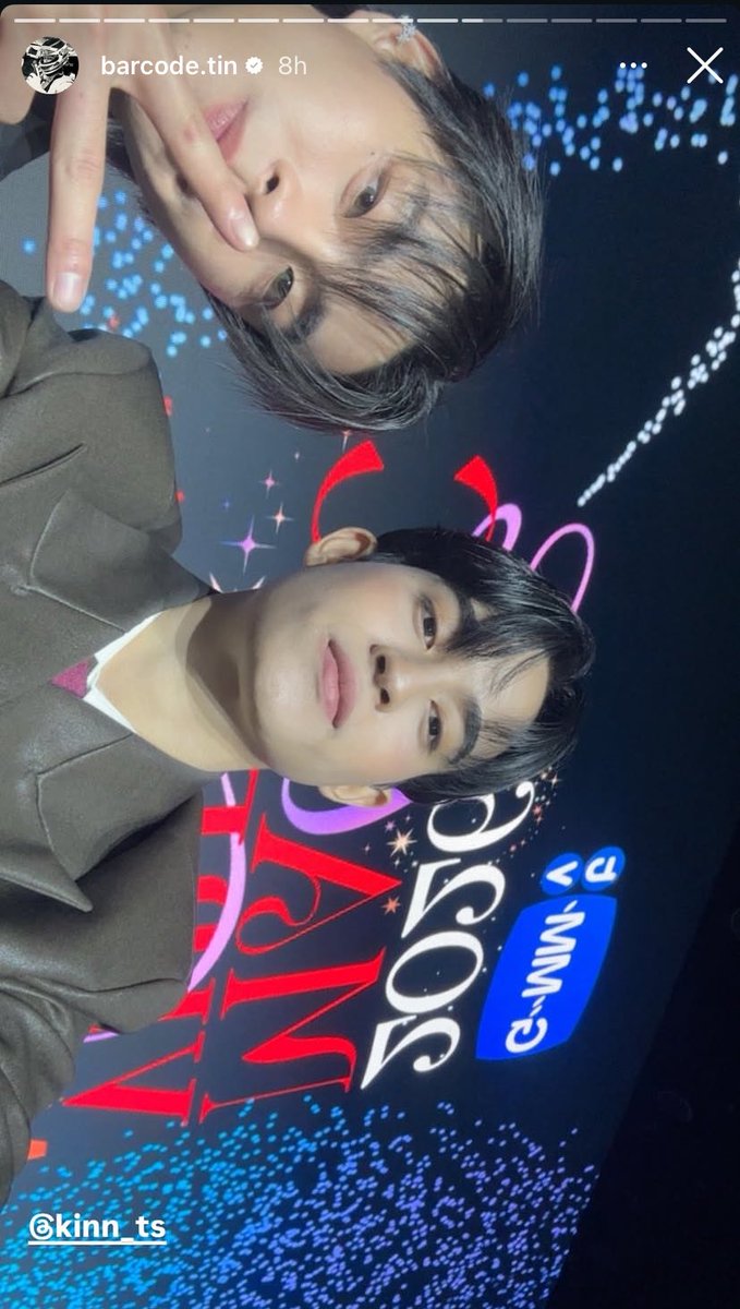 iamjustArr's tweet image. We finally get a selfie together. 
Lezzz goooo barcodekin

 #barcodetin
#codekin